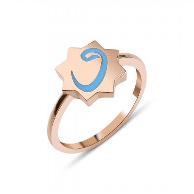 Iris- Arabic Letter Ring