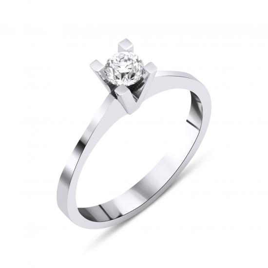 Diamond Engagement Ring