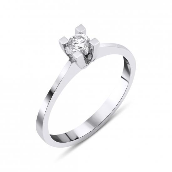 Classic Solitaire Engagement Ring