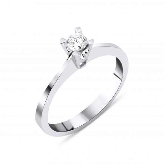 0.20CT  Solitaire Engagement Ring