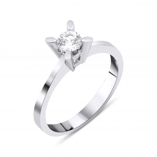 0.36CT Solitaire Engagement Ring