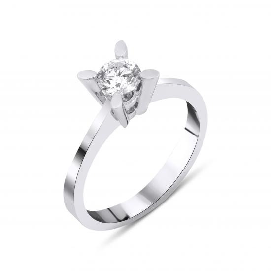 0.51CT Solitaire Engagement Ring