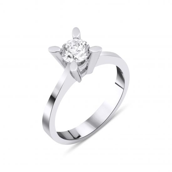 0.72CT Solitaire Engagement Ring